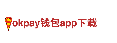 【okpay钱包app下载】独特观光体验，畅游美丽风景